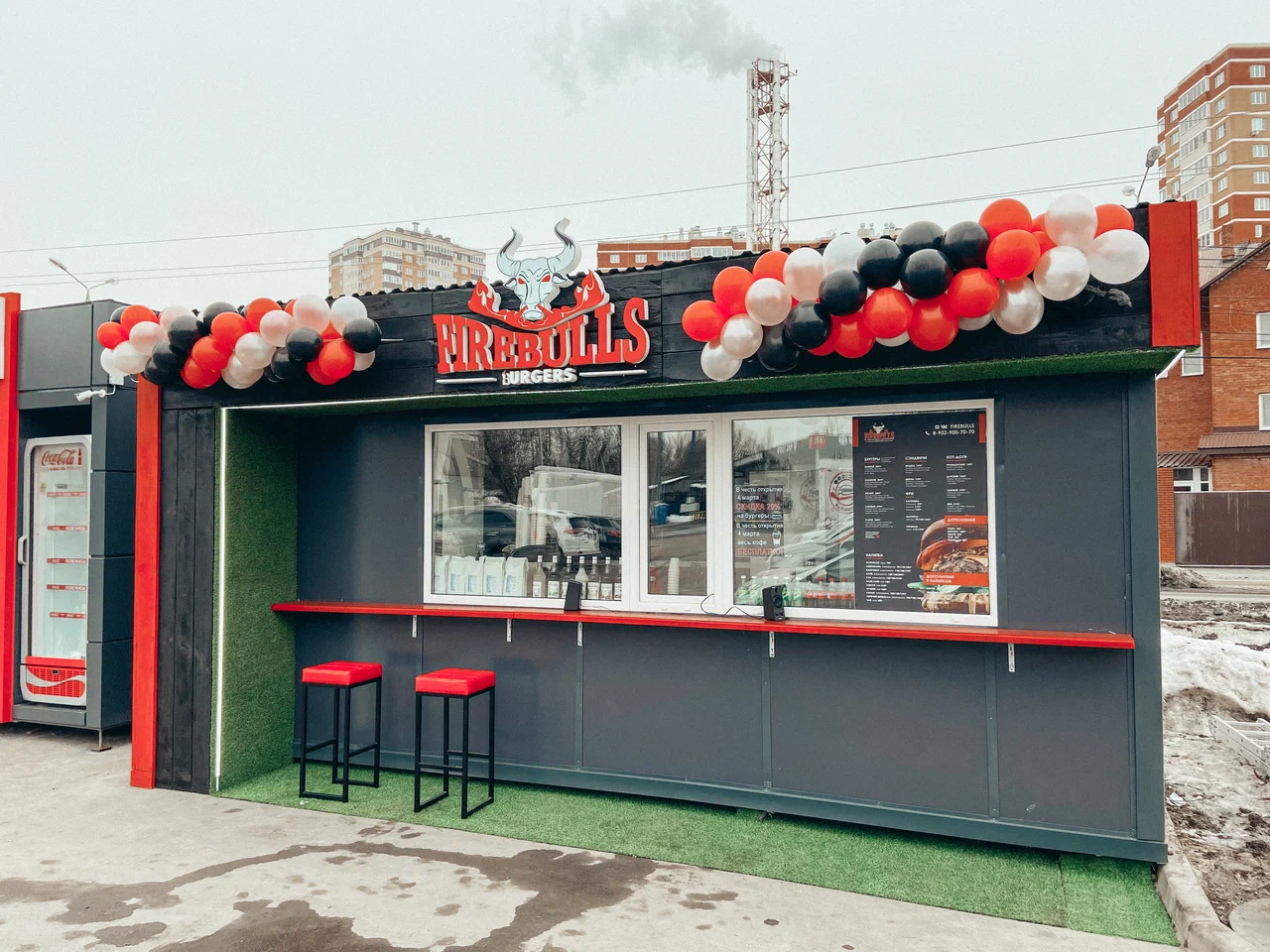 Бургерная FIREBULLS BURGERS, Тула